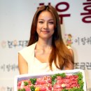 사랑해한우