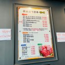 삼가한우국밥