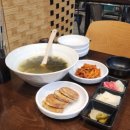 신송육회 이미지