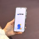 세심촌가 | 대만esim 대만여행준비물 로밍도깨비 대만 이심 추천 후기 무제한 통화 가능 eSIM 실제 사용기