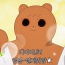 디저트39울산우정혁신점
