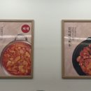 강순자김치찌개(영등포점) 네이버블로그