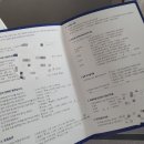 자연안에한의원중구점 네이버블로그