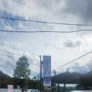 용화산로 이미지