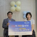 라온 유치원 경기인터넷신문