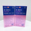 포에이치앤제이
