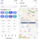 경기도 성남시 분당구 정자동 파크뷰 단지정보 및 유용한정보