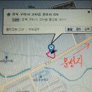 DC식자재마트 이미지