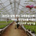 동양미디어판매주 이미지