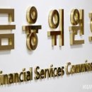 헥토_페이코