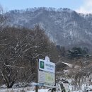 (주) 설산목장 | 춘천 겨울 여행 가볼만한곳 [해피초원목장] 후기, 아이와 가기좋은곳 / 커플 여행지 / 춘천 여행