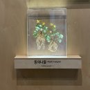 목포자연사문화박물관 | [목포 가좍여행 1박 2일]