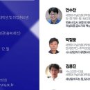 세명대학교 저널리즘대학원 이미지