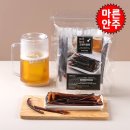 마른안주