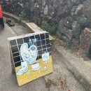 동백화방