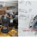 대원캐드캠디자인 이미지