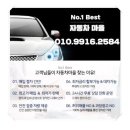 전주오토월드 이미지