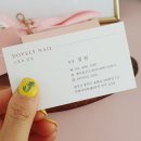 도블리브로우 이미지