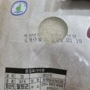 봉학농장 이미지