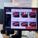 정낭식당 | [제주도] 바다뷰 맛집, 제주 정낭집 방문 후기