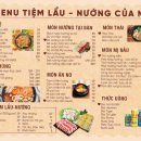 하이카써비스 | 나트랑 찐로컬 샤브샤브 맛집 - 하이카 오징어쌀국수보다 맛있어!