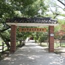 수승대체험휴양마을 티스토리
