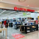 광명롯데 아울렛 하이마트 이미지