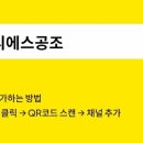 엘지공조시스템