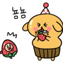 서가네생고기 이미지