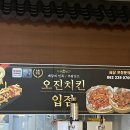 골프존파크 상주스크린 이미지