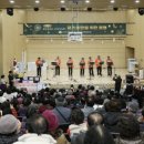 예산군노인종합복지관 충남인터넷뉴스