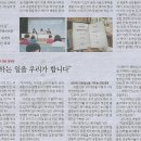 문송 이미지