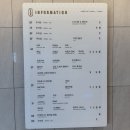 명지약국 | 추석 쇼핑 성공기｜명지 트레이더스에서 본 행사 &amp; 할인정보