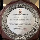 한치과 이미지
