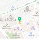 GS25해운제이드점 이미지