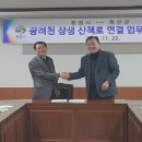 내서읍458 이미지