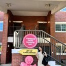 미스켄싱턴