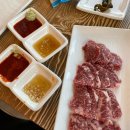 하설채