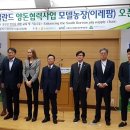 이레팜 이미지