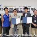 동작발달장애인평생교육센터 이미지