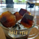 헌치카페
