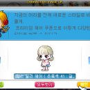 달리헤어 이미지