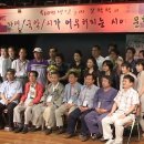 난계국악기 이미지