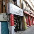 정인당 이미지