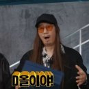 종합운동화