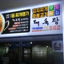 보람동_세종시청 정문2 이미지