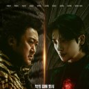 트웰브 - 중구 퇴계로73길 51 | 트웰브