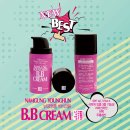 와이비스킨코리아 이미지