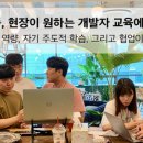 우아테크 이미지