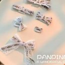 테리아헤어